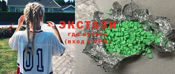 бошки Абдулино