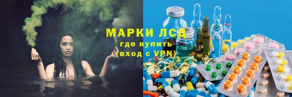 jwh Абаза