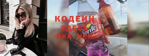 соль курить ск Пересвет
