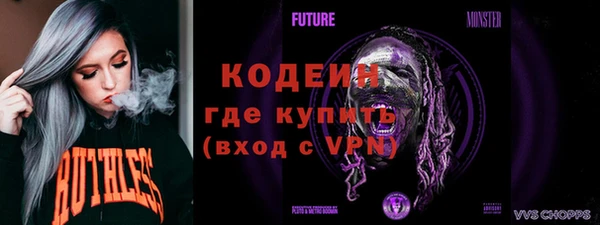 бутик Переславль-Залесский