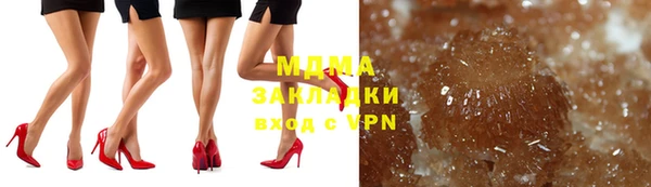 соль курить ск Пересвет