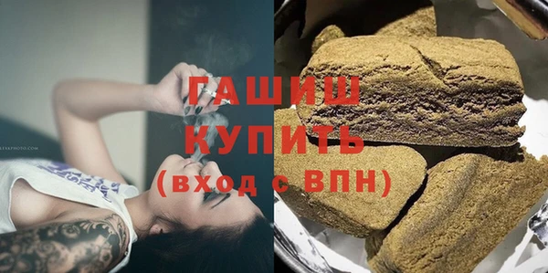 крисы Пестово