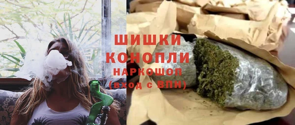 jwh Абаза