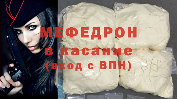 бутик Переславль-Залесский