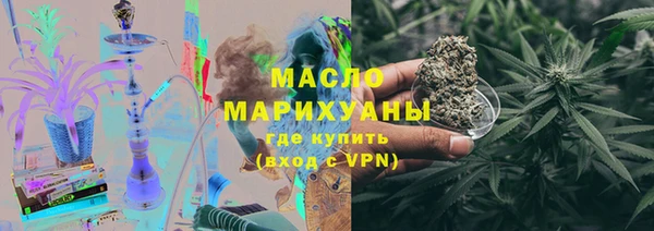 кокаин перу Абинск