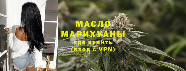 бошки Абдулино