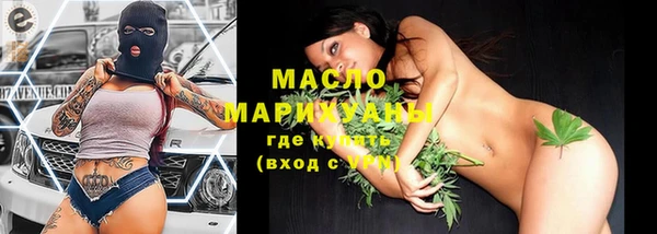 кокаин перу Абинск