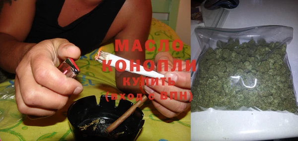 бошки Абдулино
