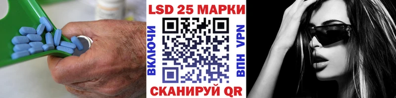 продажа наркотиков  KRAKEN ТОР  ЛСД экстази ecstasy  Яранск 
