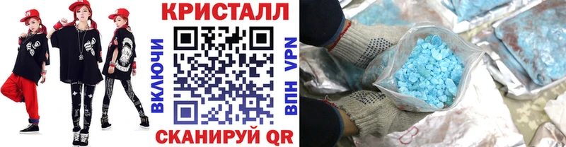где продают   Яранск  Первитин винт 